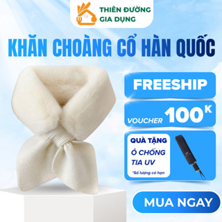  Khăn Quàng Cổ Hàn Quốc Lông Thú Giả Mềm Mịn Chống Gió Giữ Ấm Màu Trơn Dễ Phối Đồ Mùa Đông 