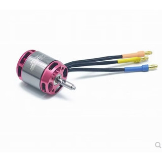 Bộ 3 chuyển cốt motor 3.17mm-5mm