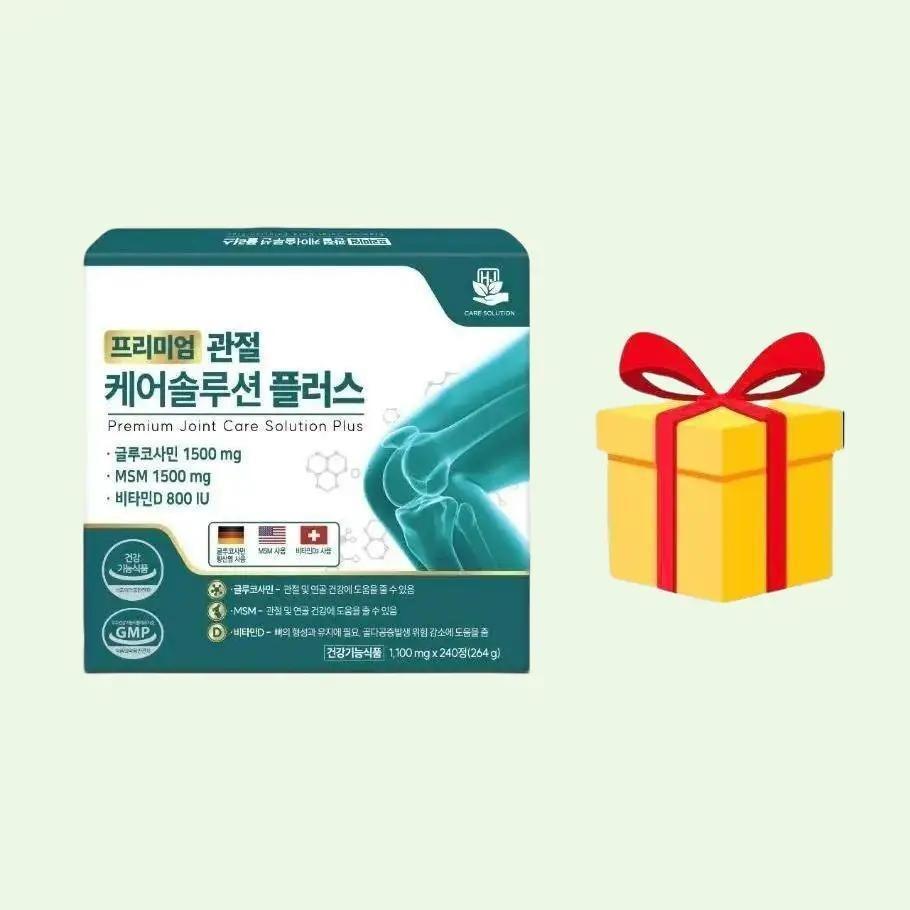 A516_  (KÈM QUÀ) Viên Uống Hỗ Trợ Khớp Premium Joint Care Solution Plus (Bao Bì Mới)