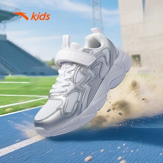  Giày chạy thể thao bé trai size 33-39 Anta Kids Crayon 312448821U 