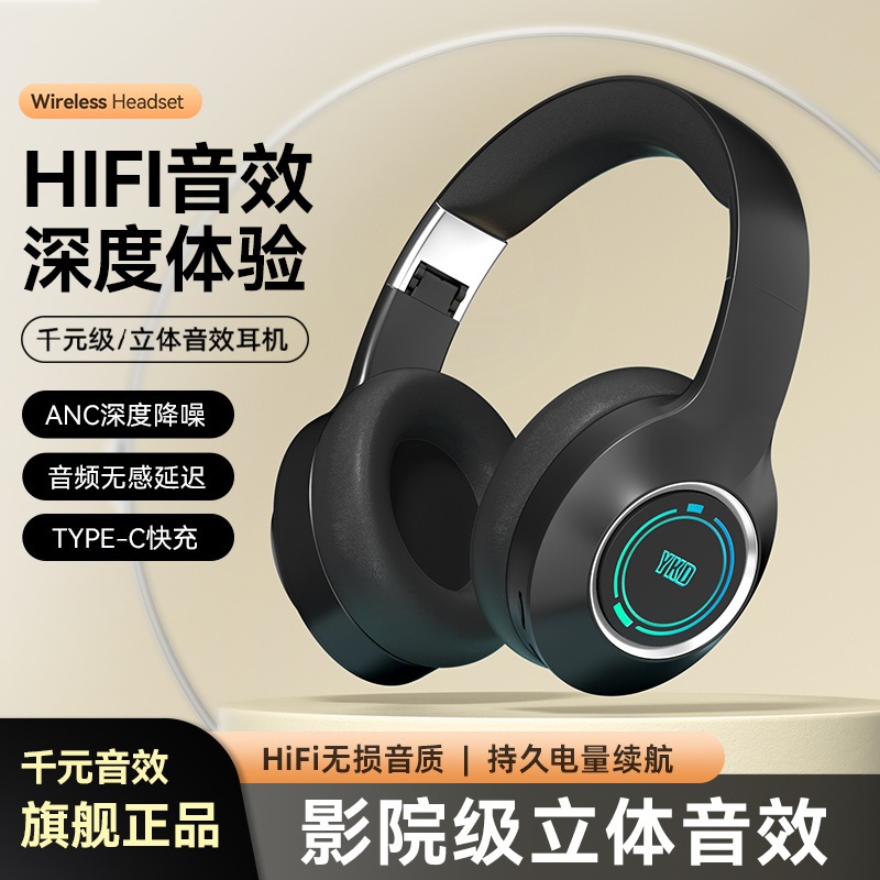 Tai Nghe Bluetooth Không Dây BT06C Phong Cách Mới 2024 Có Thể Gấp Gọn Kèm Mic Cả Khi cắm dây _ Phụ Kiện AZ | BigBuy360 - bigbuy360.vn