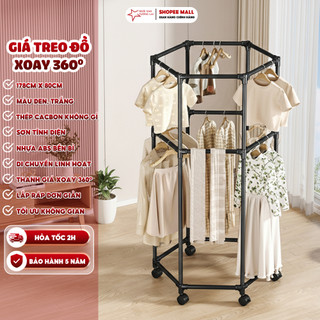  Kệ Treo Quần Áo Lục Giác Tiết Kiệm Diện Tích Đa Năng 1 - 2 Tầng Có Bánh Xe – Khung Sắt Sơn Tĩnh Điện 