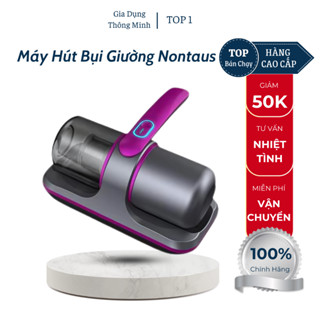  Máy Hút Bụi Giường Đệm Nontaus 50W Đèn UV Diệt Khuẩn Sạc Pin Hút Bụi Mịn Sofa Chăn Ga Tiện Lợi 
