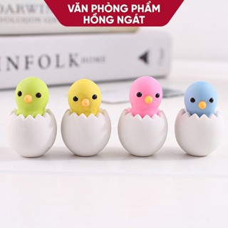  Tẩy bút chì trứng gà nở con đồ dùng học tập dễ thương gôm tẩy cute giá rẻ làm quà tặng học sinh văn phòng phẩm T27 