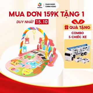 Đồ chơi, Thảm nhạc 518 bằng nhựa, Thảm đàn piano cho bé nằm chơi hình thú ngộ nghĩnh cho bé+Tặng pin
