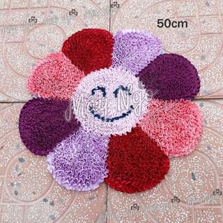 Thảm lau chân bông hoa mặt cười 8 cánh