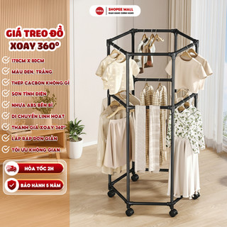  Kệ Treo Quần Áo Lục Giác Tiết Kiệm Diện Tích Đa Năng 1 - 2 Tầng Có Bánh Xe – Khung Sắt Sơn Tĩnh Điện 