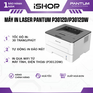  Máy In Laser Pantum P3012D   P3012DW – In 2 Mặt Tự Động WiFi In Qua Điện Thoại – Chính Hãng 