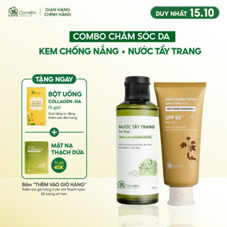 Combo Nước Tẩy Trang  & Kem Chống Nắng Thiên Nhiên Cỏ Mềm