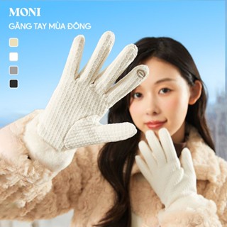  Găng tay lót lông ấm áp mùa đông MONI giữ ấm đi xe máy tiện lợi  lông vũ phong cách hàn quốc 