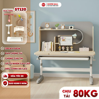 Bàn học thông minh UKEA thiết kế công thái học, chống cận, chống gù mặt bàn gỗ nguyên khối 120cm