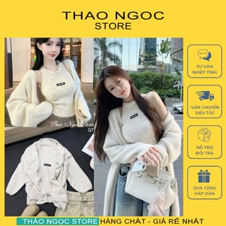  Set bộ len nữ 2 món áo khoác form rộng kèm áo cổ yếm hàng nhập!  có sẵn hình thật  THẢO NGỌC STORE 