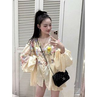 Áo babydoll hoa zim màu be qcl1