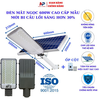  Đèn năng lượng mặt trời mắt ngọc 600W NP Nhật Phong Solar vỏ thép nguyên khối sơn tĩnh điện,cảm biến,chống nước IP68 