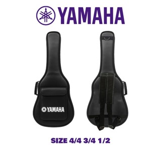 Túi đựng/Bao Đàn Guitar Yamaha Logo Made In Viet Nam Đủ Các Size 4/4 3/4 1/2 Simili Da 3 Lớp
