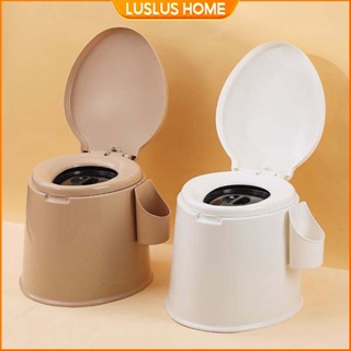 LUS Bồn Cầu Trẻ Di Động Chống Trượt Bô Nhựa Đa Năng Bô Người Già Cho Trong Nhà Cho Bà Bầu Bồn Cầu