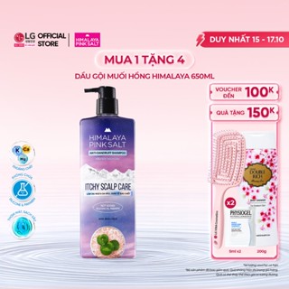 [LG Daily Beauty Official] Dầu gội sạch gàu HIMALAYA PINK SALT ITCHY SCALP CARE 650ml