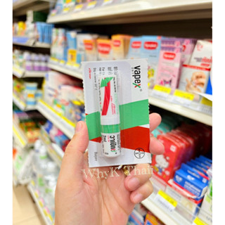  Ống Hít Thông Mũi Vapex Hương Bạc Hà Bạch Đàn Thái Lan Chính Hãng 