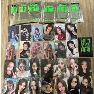  Pack TrandingCard BabyMonster We GO UP 