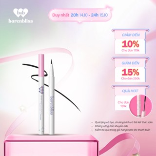 Bút kẻ mắt nước barenbliss nét siêu sắc mảnh không lem trôi Than Magic Eyeliner 0.5ml