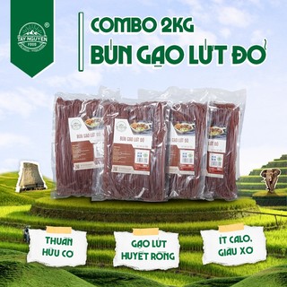  Combo 2Kg Bún Gạo Lứt Đỏ EatClean Healthy Tây Nguyên Food - Việt Nam  4 Bịch 500g  