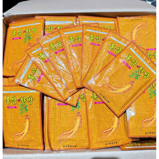 Cao dán hồng sâm 1hop 20 miếng - Hàn Quốc