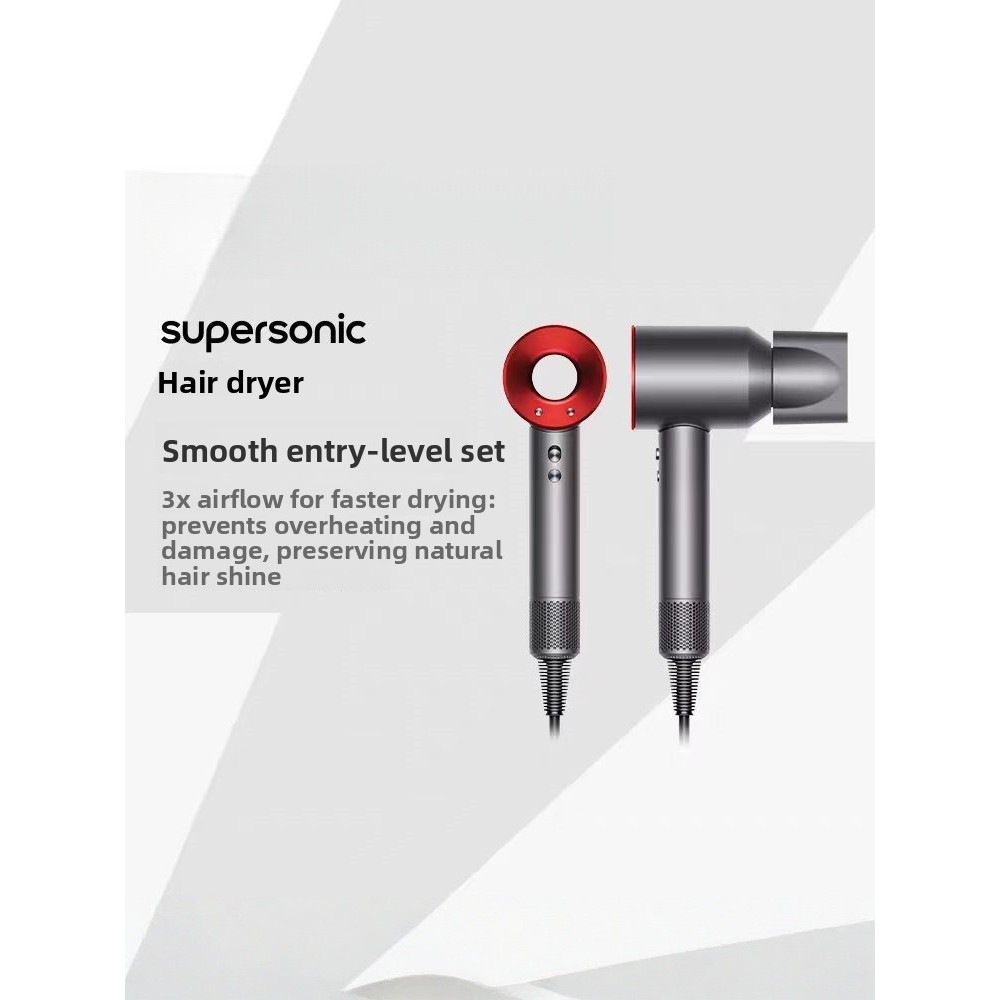 Máy sấy tóc Dyson Supersonic ™ HD08 Minus