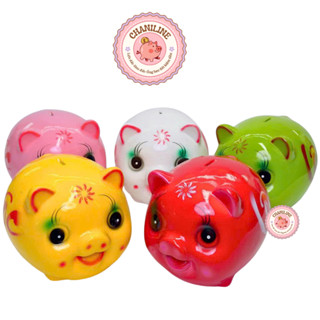  Heo đất lợn đất heo truyền thống  Size Nhỏ  ống heo tiết kiệm tiền trang trí,quà tặng đáng yêu cute 