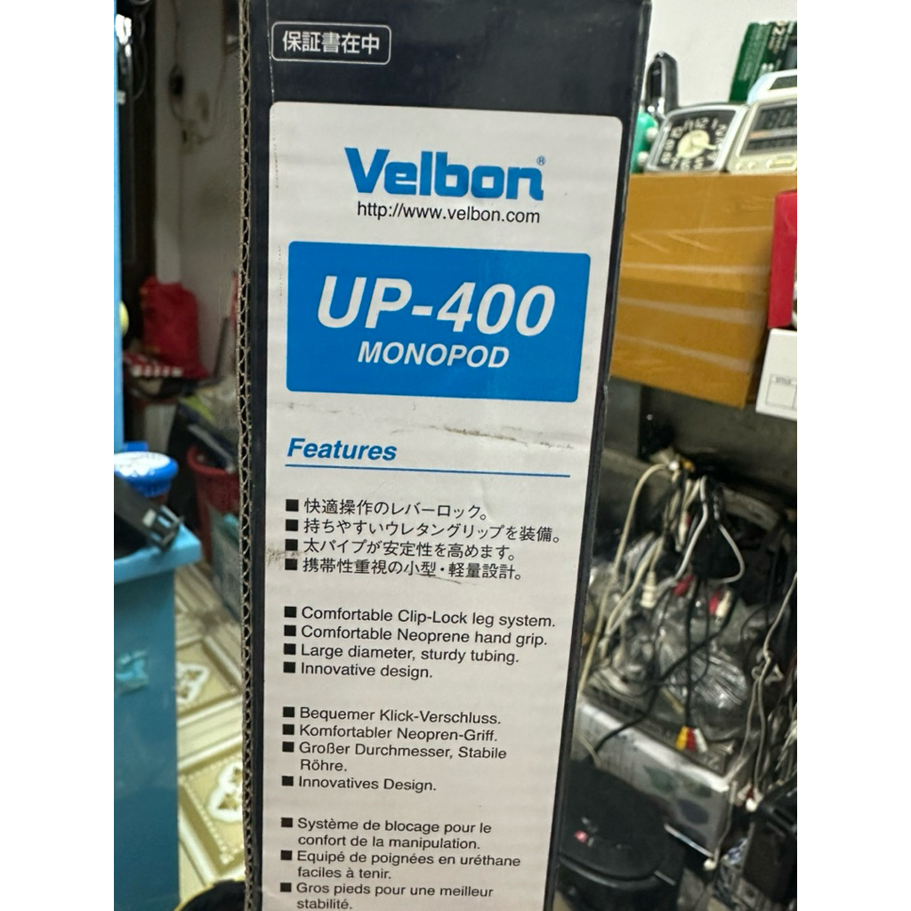 Chân máy ảnh một chân Velbon UP-400
