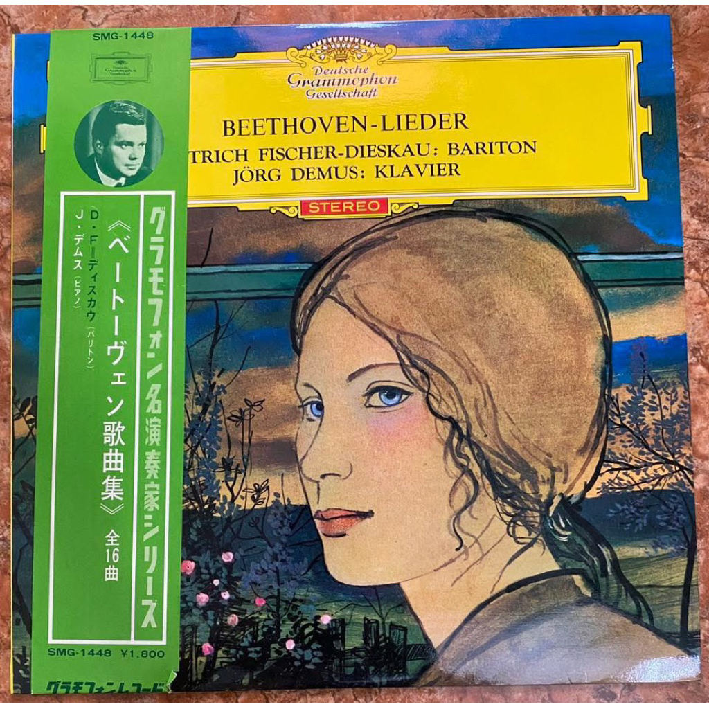 ĐĨA THAN - BEETHOVEN - Lieder   Dietrich Fischer-Dieskau (bariton) Jörg Demus (piano)