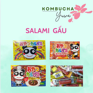 SALAMI GẤU – BÉ GẤU NHẬT BẢN ĐÁNG YÊU, NGON TUYỆT! 🇯🇵