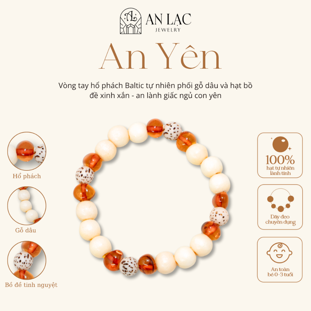  Vòng tay gỗ dâu cho bé phối hạt hổ phách và bồ đề xinh xắn - an lành giấc ngủ con yên | An Lạc Jewelry AMB25-32 