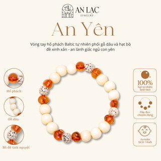  Vòng tay gỗ dâu cho bé phối hạt hổ phách và bồ đề xinh xắn - an lành giấc ngủ con yên | An Lạc Jewelry AMB25-32 