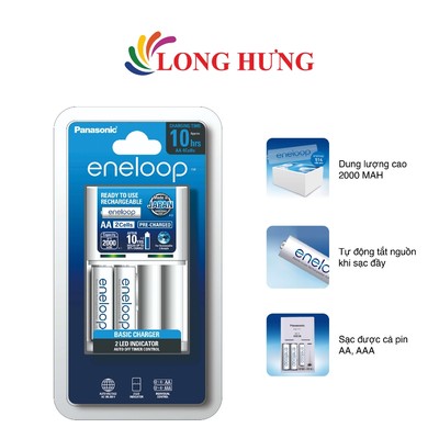 Bộ sạc pin Panasonic Eneloop AA 2000mAh K-KJ51MC20V2 (2 viên) - Hàng chính hãng