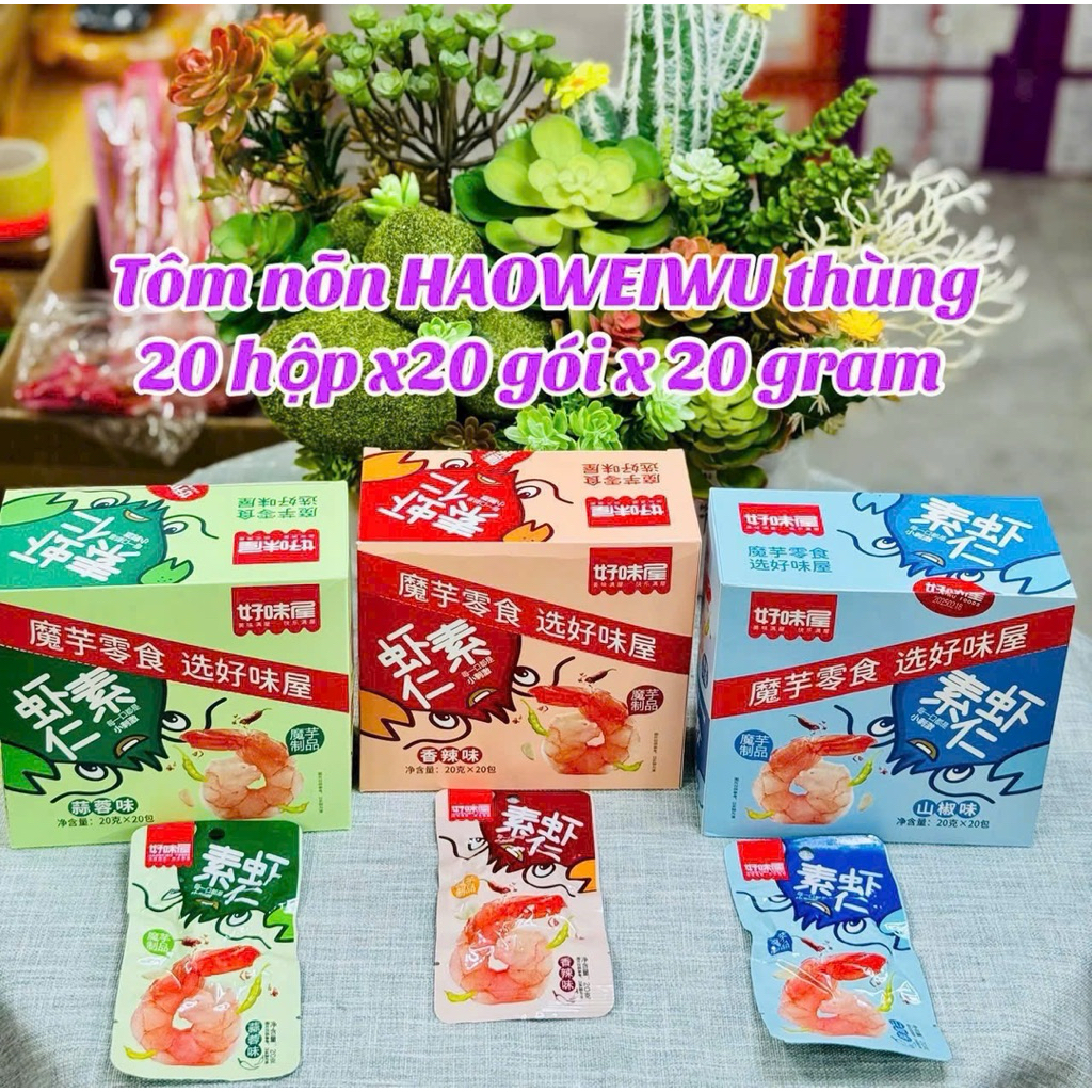  1 HỘP 20 GÓI NÕN TÔM HÙM ĐẤT CHAY CAY HaoWei TẨM VỊ ĂN LIỀN TỨ XUYÊN GÓI 20gr Ngon Ngon 