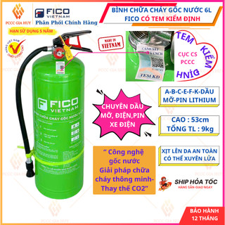 {CÓ KIỂM ĐỊNH+XE ĐIỆN}Bình chữa cháy gốc nước đa năng 6L FICO-FC-106-WB-Dùng cho gd,pin xe điện...