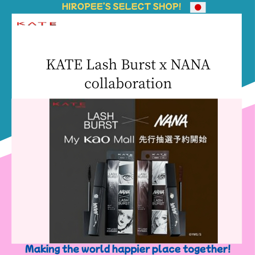 [Stock Available] KATE Lash Burst x NANA collaboration
