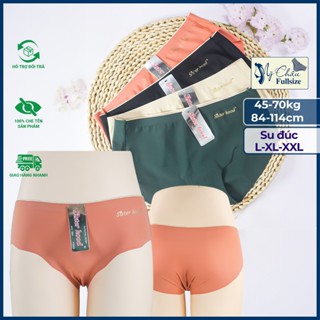  Quần Lót Nữ Đúc Su Thái Lan Không Đường May Cao Cấp Cạp Cao Vừa Chíp Su Đúc Không Viền Sisterhood 984 Mỹ Châu Shop 