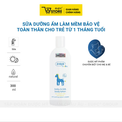 Sữa Dưỡng Ẩm Làm Mềm Bảo Vệ Toàn Thân Cho Trẻ Từ 1 Tháng Tuổi Ziaja Baby 300ml EUPC STORE