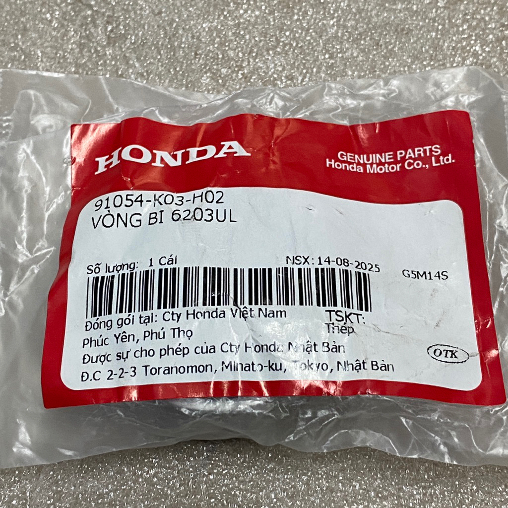 Vòng bi 6203 (vòng bi cùi dĩa) (91054K03H02)