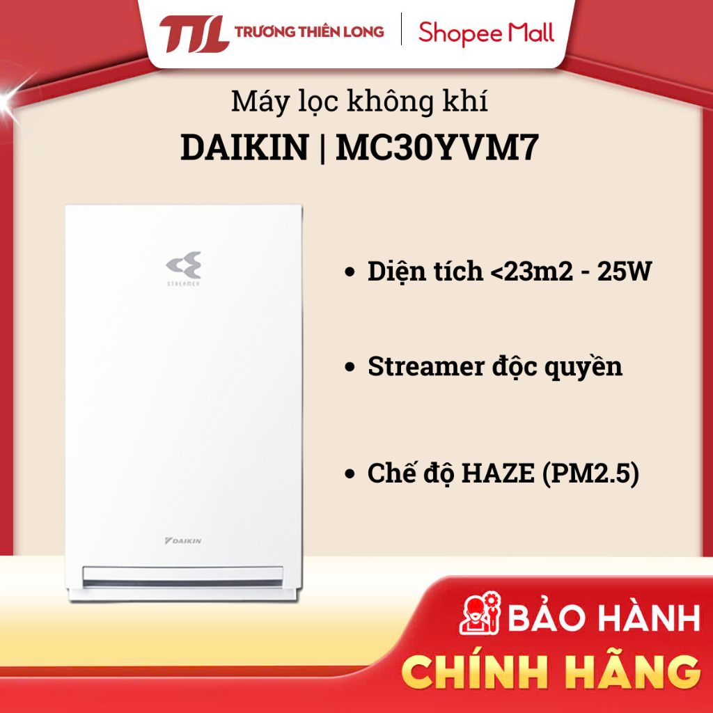 MC30YVM7 - Máy Lọc Không Khí Daikin MC30YVM7 [TOÀN QUỐC]
