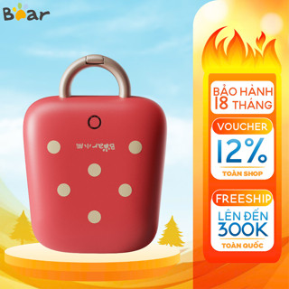 Máy Kẹp Nướng Bánh Mì Sandwich Bear SMZ-B05N1, làm bánh Waffle, Bánh Quế, Hotdog, Bảo Hành 18 tháng