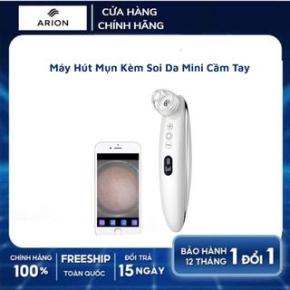  Máy Hút Mụn Kèm Soi Da Mini Cầm Tay | Hút Mụn Đầu Đen – Làm Sạch Sâu – Sạc USB FYA-300A 