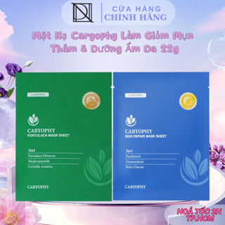  Mặt Nạ Caryophy Làm Giảm Mụn Thâm Cấp Ẩm Phục Hồi Da 22g Portulaca Mask Sheet 3in1 