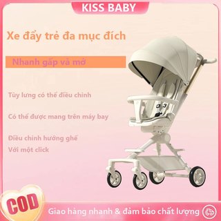  KISS BABY Xe đẩy trẻ em nhẹ có thể gấp gọn cho trẻ mới biết đi xe đẩy trẻ em hai chiều xoay 360 độ 