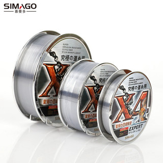     Chính hãng  Cước X4 hàng chính hàng của SHIMAGO siêu sịn giá rẻ 