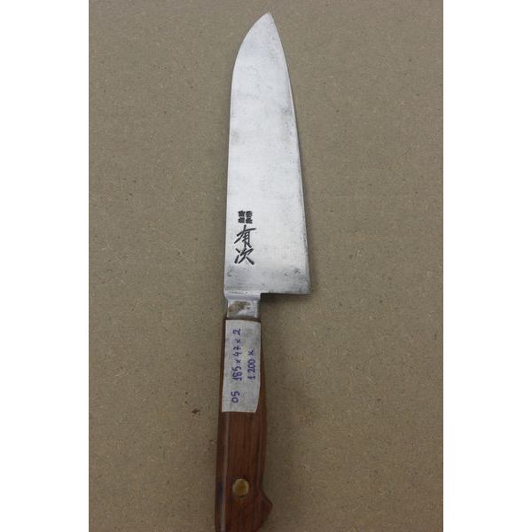 Dao Nhật bãi- Aritsugu, hãng dao nổi tiếng Nhật bản