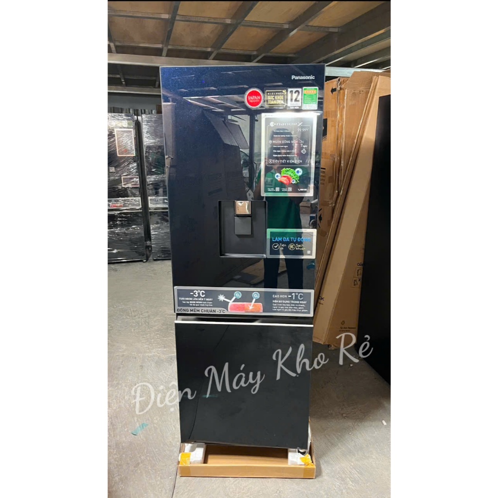 Tủ lạnh Panasonic Inverter 300 lít NR-BV331WGKV - Điện Máy Kho Rẻ
