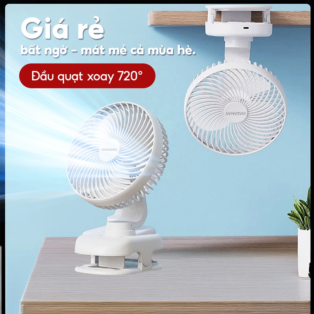 Quạt Tích Điện Mini Loại Kẹp YAMAZAKI Pin Sử Dụng 8-12 Tiếng Xoay 360 Độ, Pin 4500 MAH Chạy Êm Ái | BigBuy360 - bigbuy360.vn
