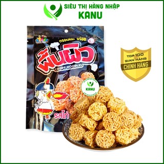  Một gói snack mì tôm viên vị gà cay siêu ngon mì ăn liền trẻ em ăn vặt 